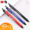 M&G 10/20/40pcs Super Smooth Oil Ball Point Pen 0.7mm Fine Pens Ballpoint Pen Black Blue Red ink pen for school office supplies