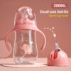 Baby bottles Drinking Cup Feeding Bottle Wide-Caliber Multifunctional Drinking Milk Drinking Water Dual-use Bottle BPA Free