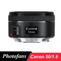 Canon 50 1.8 EF 50mm f/1.8...