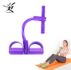 Fitness Gum 4 Tube Resistance Bands Latex Pedal Exerciser Sit-up Pull Rope Expander Elastic Bands Yoga equipment Pilates Workout